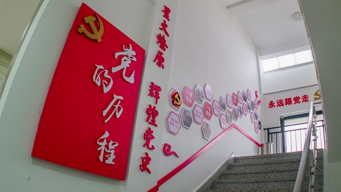 公司環(huán)境