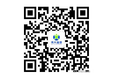 遼寧博大維康藥房連鎖有限公司網上藥店即將盛大開業！！！